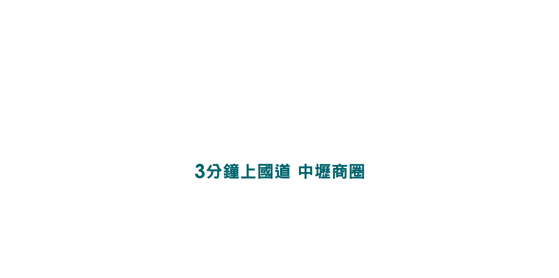 謙昌日日