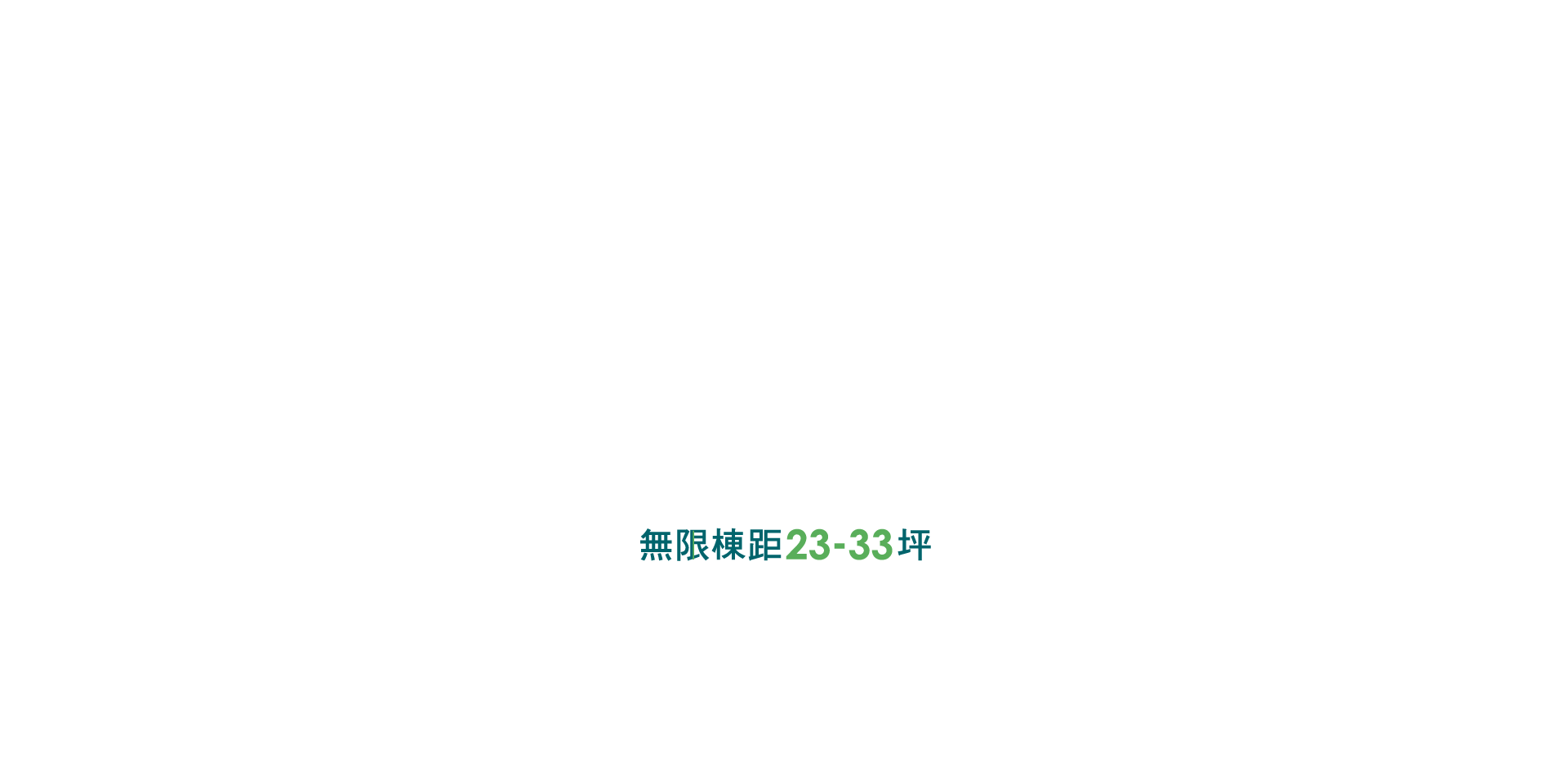 謙昌日日