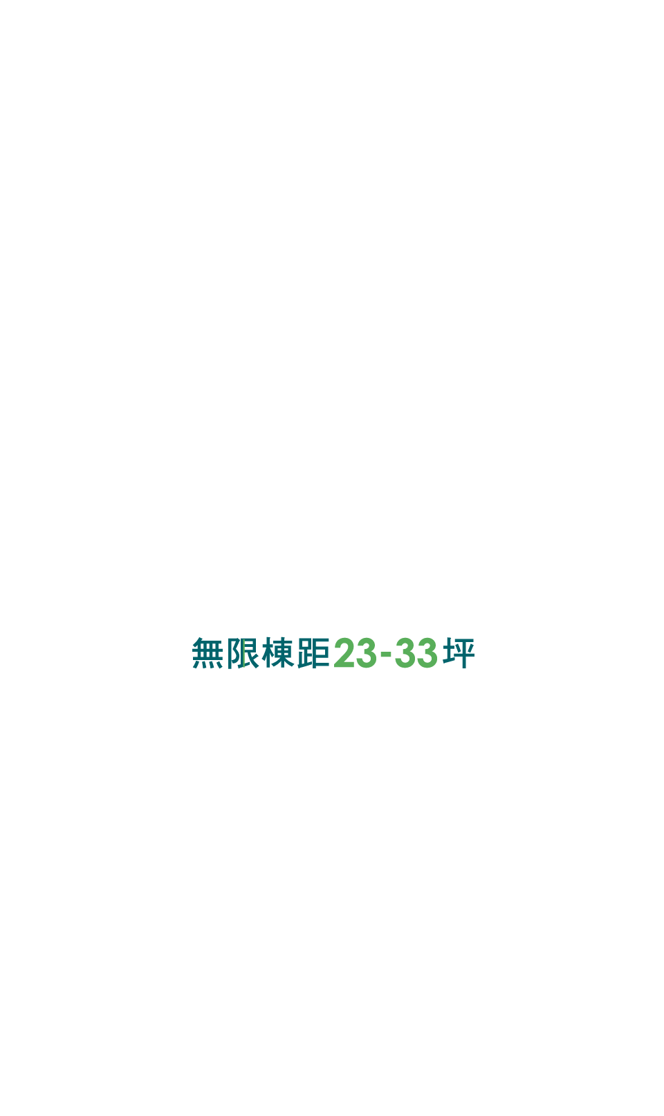 謙昌日日